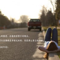 ƬͼⲢװôŪ